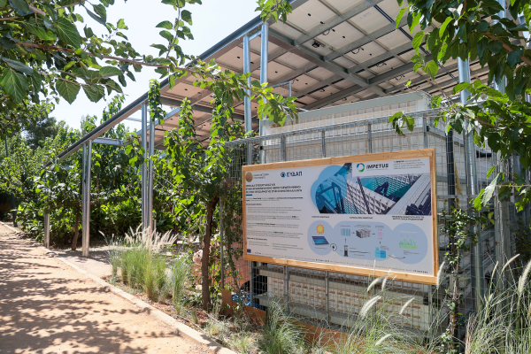 Ένα ακόμα βήμα προς την εξοικονόμηση νερού - Το νέο Σύστημα Αποκεντρωμένης Ανάκτησης Νερού (sewer mining) στο Μαρκόπουλο