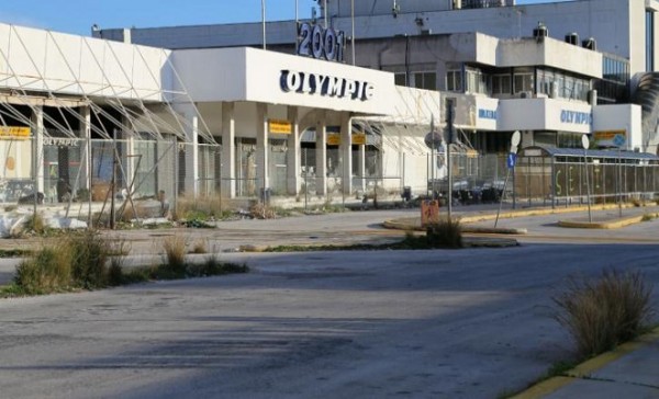 Αναζητά χώρους για την μετεγκατάσταση της από το Ελληνικό η Υπηρεσία Πολιτικής Αεροπορίας