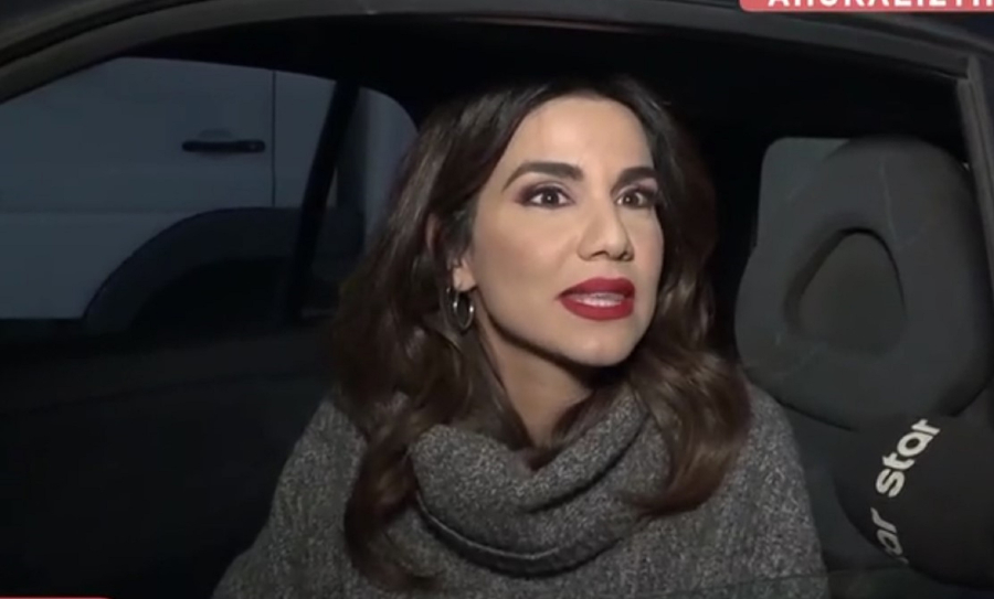 Γεωργίου για Παπίλα: «Ο κάθε ένας ονειρεύεται - Δεν ήταν ποτέ παρουσιάστρια» (Βίντεο)