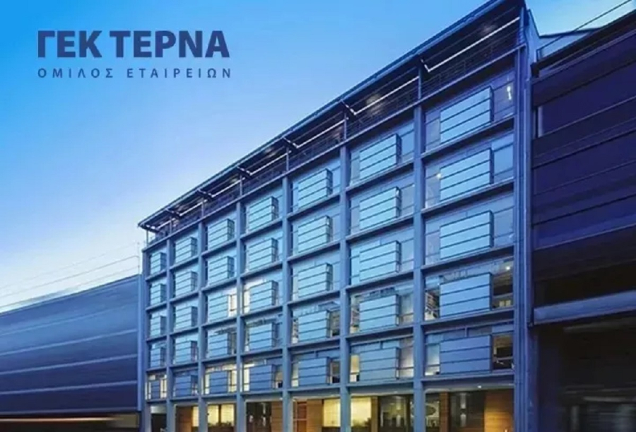 Μεγάλο πακέτο μετοχών της ΓΕΚ ΤΕΡΝΑ άλλαξε χέρια στο Χρηματιστήριο - Το 5,05%
