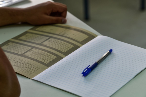 Πανελλήνιες 2026: Πότε ξεκινάνε - Το πρόγραμμα των εξετάσεων