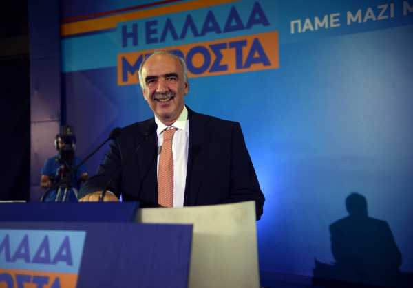 Μεϊμαράκης: Πρώτη προτεραιότητα της ΝΔ η οικονομία