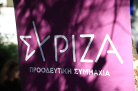 Με μισό προσωπικό τα κομματικά μέσα - Τι λύσεις συζητούνται
