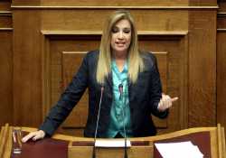 Γεννηματά: Τα αδιέξοδα της κυβέρνησης αργά ή γρήγορα θα οδηγήσουν σε εξελίξεις