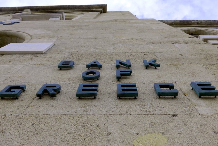 Κέρδη 5 δισ. ευρώ για την Ελλάδα σε 14 μήνες από το ράλι του χρυσού, η ελβετική Wwealth Privée, η ιταλική YellowSquare και η Ευρωπαϊκή Αρχή για το Ξέπλυμα Χρήματος