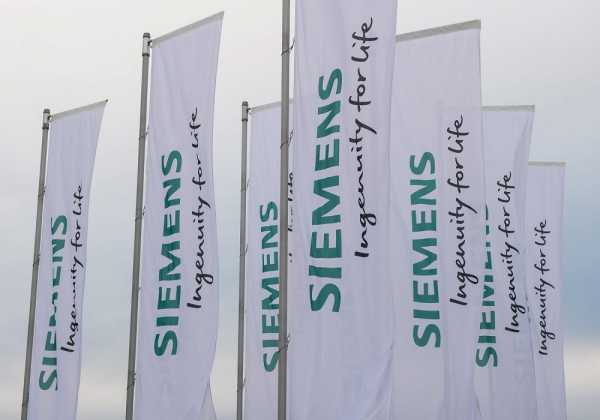 Διακόπηκε για τις 6 Μαρτίου η δίκη της Siemens