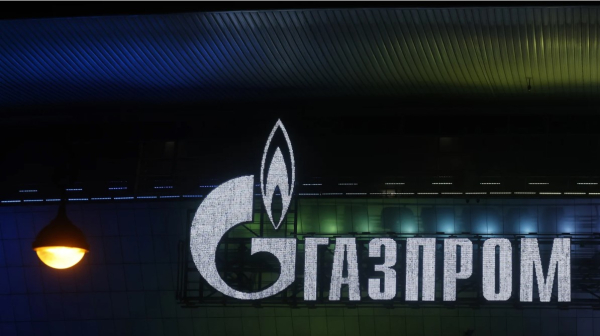 Ρωσία και Ουκρανία επιβεβαιώνουν τον τερματισμό της διαμετακόμισης ρωσικού αερίου προς την Ευρώπη