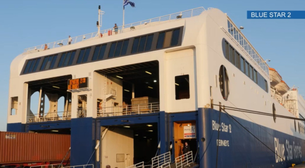 Λαύριο: Συναγερμός για βόμβα στο Blue Star 2