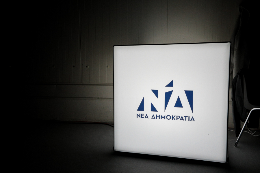 Πηγές ΝΔ: Στον εισαγγελέα στέλνει η ΝΔ τον Γ. Ξυλούρη