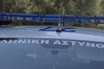 photo: Eurokinissi