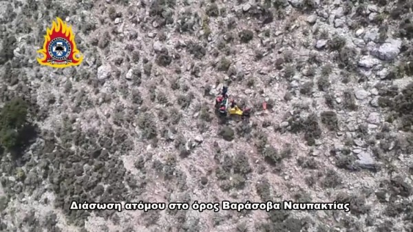 Η στιγμή της διάσωσης του 19χρονου Ολλανδού στο όρος Βαράσοβα [vid]