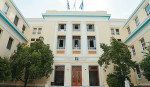 photo: Eurokinissi