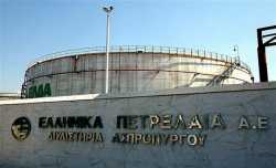 ΕΛΠΕ: Τα οικονομικά αποτελέσματα Α τριμήνου 2015