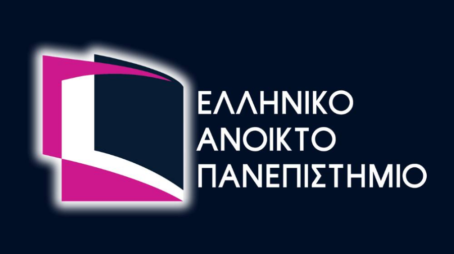 Εκτός λειτουργίας πάλι το σύστημα στο Ελληνικό Ανοικτό Πανεπιστήμιο - Τι συνέβη
