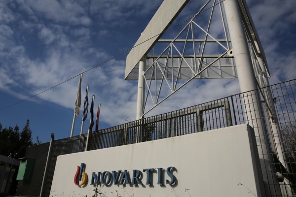 ΣΦΕΕ για υπόθεση Νovartis: Σεβόμαστε το τεκμήριο της αθωότητας