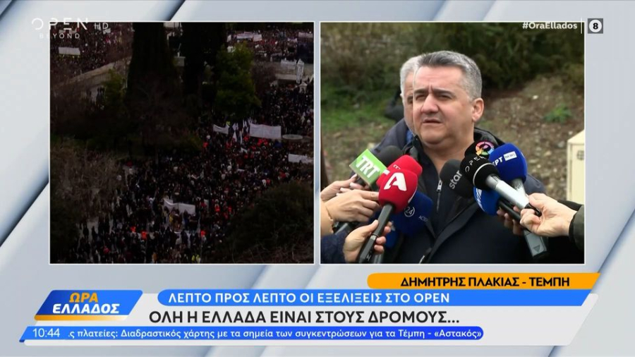 Συγκλονίζει ο Δημήτρης Πλακιάς στα Τέμπη: «Δεν θα ξεχάσουμε ποτέ την ημέρα του πολέμου» (video)