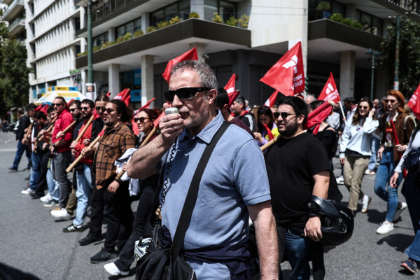 Απεργία 16/12: Ποιοι συμμετέχουν, πώς θα κινηθούν τα Μέσα