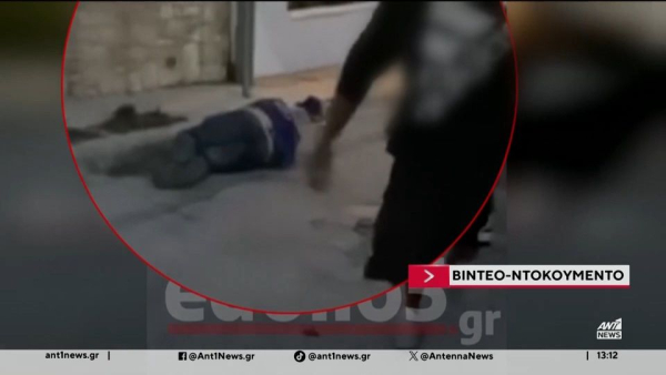 Γλυκά Νερά: Προφυλακίστηκε ο 17χρονος για τον άγριο ξυλοδαρμό 48χρονου