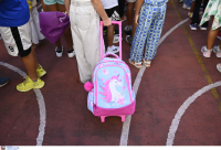 Πού θα έχουμε κλειστά σχολεία αυτή την εβδομάδα - Οι τυχεροί μαθητές με το τριήμερο