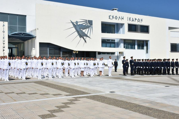 Βάσεις 2026: Πότε παρουσιάζονται οι εισακτέοι στην Σχολή Ικάρων - Η ημερομηνία κατάταξης