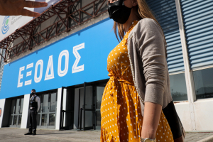 Εμβολιασμός και εγκυμοσύνη: Mειώνει τον κίνδυνο νοσηλείας των βρεφών από τον κορονοϊό