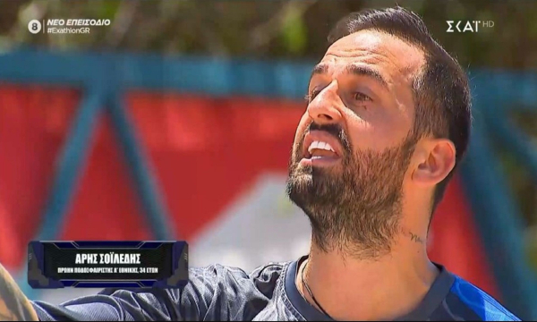 Exathlon: «Θερμό επεισόδιο» Τάκη Καραγκούνια - Άρη Σοϊλέδη (Βίντεο)