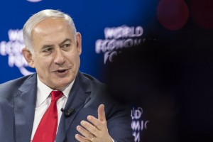 Νετανιάχου: Το Ισραήλ είναι &quot;έτοιμο για την ειρήνη&quot; με τους Παλαιστίνιους