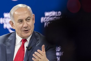 Νετανιάχου: Το Ισραήλ είναι "έτοιμο για την ειρήνη" με τους Παλαιστίνιους