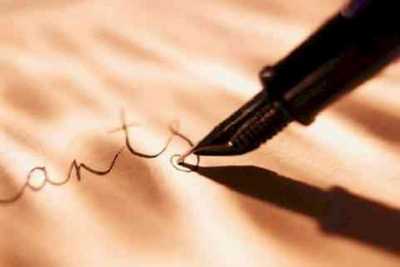 Πλήθος εκδηλώσεων σήμερα για την Παγκόσμια Ημέρα Ποίησης