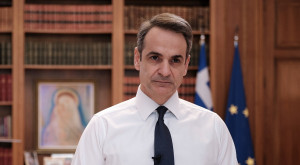 Photo: Eurokinissi
