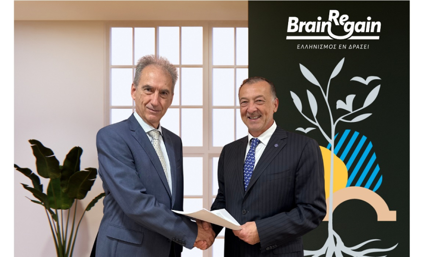 Νέα Σύμπραξη BrainReGain και Δικτύου Αργώ