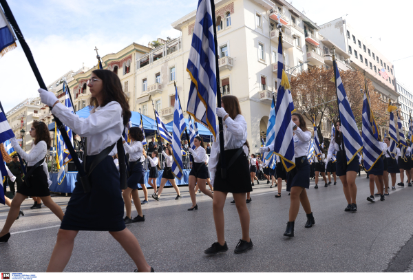 Παρέλαση 28η Οκτωβρίου: Ξεκίνησαν οι πρόβες - Τι ισχύει για σημαιοφόρους, παραστάτες και απουσίες