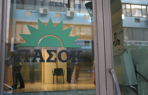 Αναπληρωτές γραμματείς υπάρχουν!