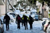 ΑΑΔΕ: Πως θα λειτουργήσουν εφορίες και τελωνεία στις περιοχές που επλήγησαν από την «Ελπίδα»