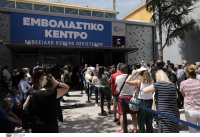 Εμβόλιο: Ανοιχτή από σήμερα η πλατφόρμα για τους 15 με 17 ετών, υποχρεωτική η συναίνεση των γονέων