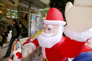 Πότε πληρώνεται το Δώρο Χριστουγέννων από τη ΔΥΠΑ