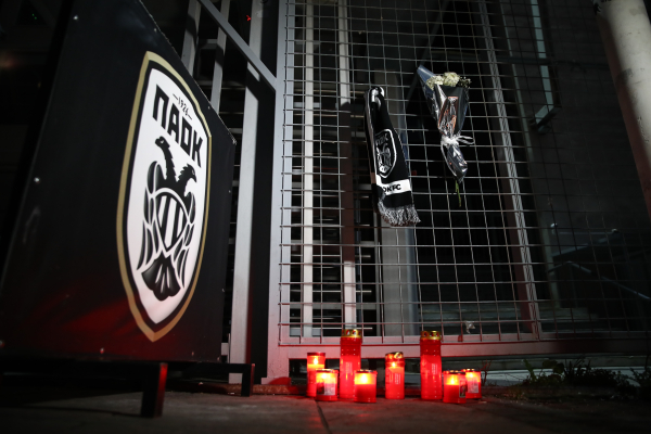 Αισιοδοξία για τους τρεις τραυματίες οπαδούς του ΠΑΟΚ που νοσηλεύονται στη Ρουμανία