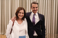 facebook μητσοτάκης