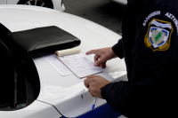 ΕΛ.ΑΣ.: Απάτη με SMS για πληρωμή δήθεν προστίμου λόγω υπερβολικής ταχύτητας