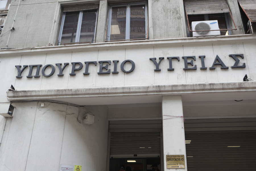 Στάση εργασίας τραυματιοφορέων στα δημόσια νοσοκομεία