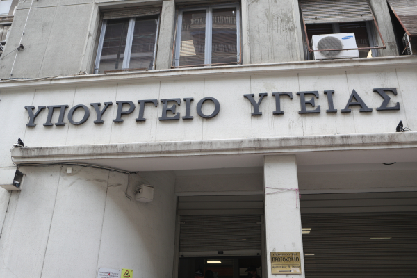 Στάση εργασίας τραυματιοφορέων στα δημόσια νοσοκομεία