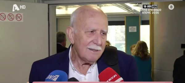 Γιώργος Παπαδάκης: «Βλέπω το Καλημέρα Ελλάδα - Ουδείς αναντικατάστατος»