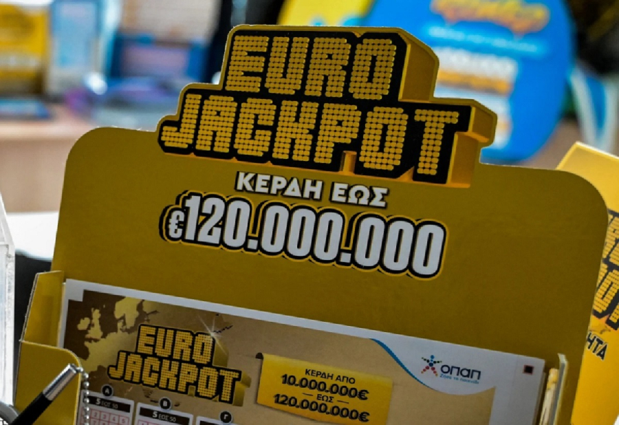Eurojackpot 17/12/24: Οι αριθμοί της κλήρωσης που κερδίζουν τα 10 εκατ. ευρώ