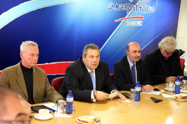 Οι ΑΝΕΛ καλούν νέες και νέους να στείλουν βιογραφικά αν θέλουν να είναι υποψήφιοι στις Ευρωεκλογές