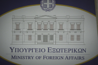 Wagner: Το ΥΠΕΞ συνιστά στους Έλληνες πολίτες να αποφεύγουν τα ταξίδια στη Ρωσία