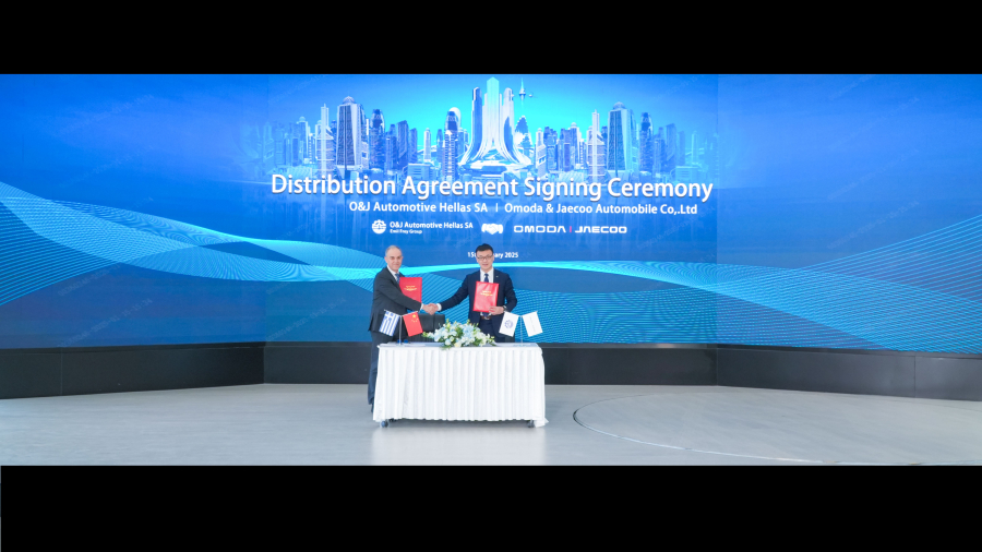 Omoda &amp; Jaecoo: Υπέγραψαν με τον Όμιλο Emil Frey