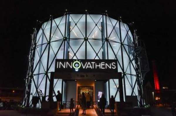 Το INNOVATHENS μία από τις καλύτερες ευρωπαϊκές πρακτικές για την αυτοαπασχόληση των νέων