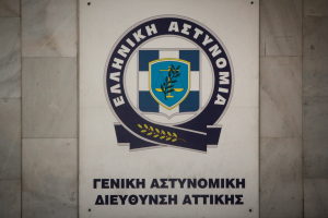 Εκβιασμοί στα νότια προάστια: Προφυλακιστέοι οι 6 από τους 7 κατηγορούμενους