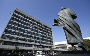 Το ΑΠΘ υλοποιεί πρώτο την ψηφιακή Ευρωπαϊκή Φοιτητική Κάρτα