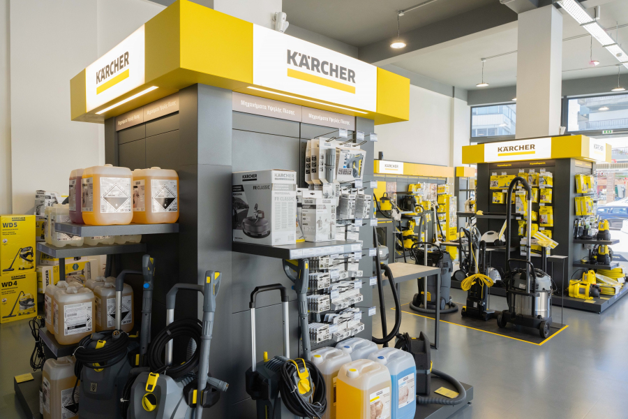 Η Kärcher ανοίγει νέο κατάστημα στην Πάτρα και σας προσκαλεί στα εγκαίνια